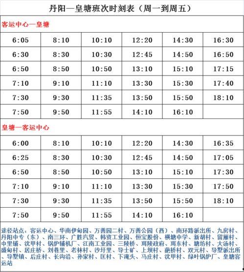 全网最新网红爆料新闻视频,网红最新爆料视频揭秘惊人内幕！